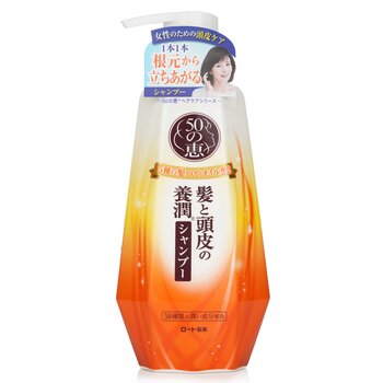 50 Megumi Aging Hair Care Shampoo