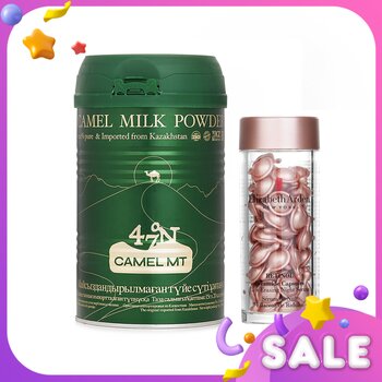 ?Camel Milk Powder Anti-Aging Hydration Set?Revitalize Your Skin & Anti-wrinkle & All-Night Care