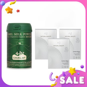 ?Camel Milk Powder Ultimate Moisturizing Set?Moisturizing Repair & Silky Skin & Lasting Moisturization