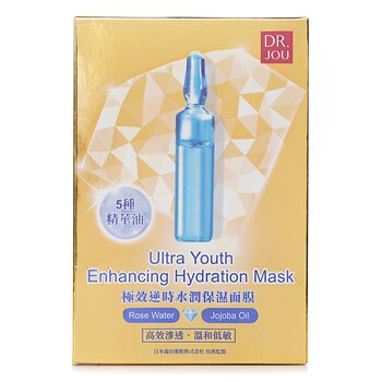 Ultra Youthe Enhancing Hydration Mask