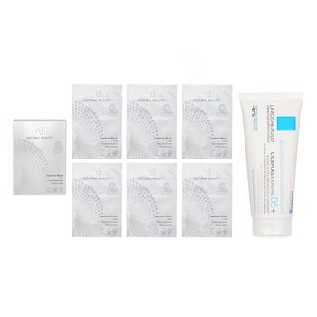 La Roche Posay La Roche Posay Cicaplast Baume B5 Soothing Repairing Balm(Random Packaging) 100ml X Natural Beauty r-PGA Deep Hydration Moisturizing Cushion Mask (Exp Date: 01/2026) 6x 20ml