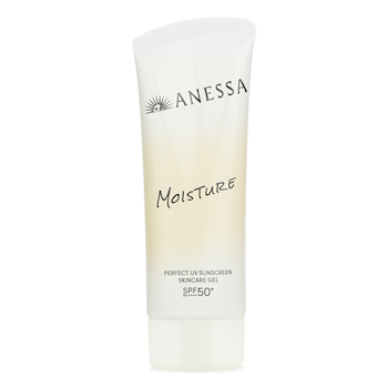 Perfect UV Sunscreen Skincare Gel SPF 50 PA++++